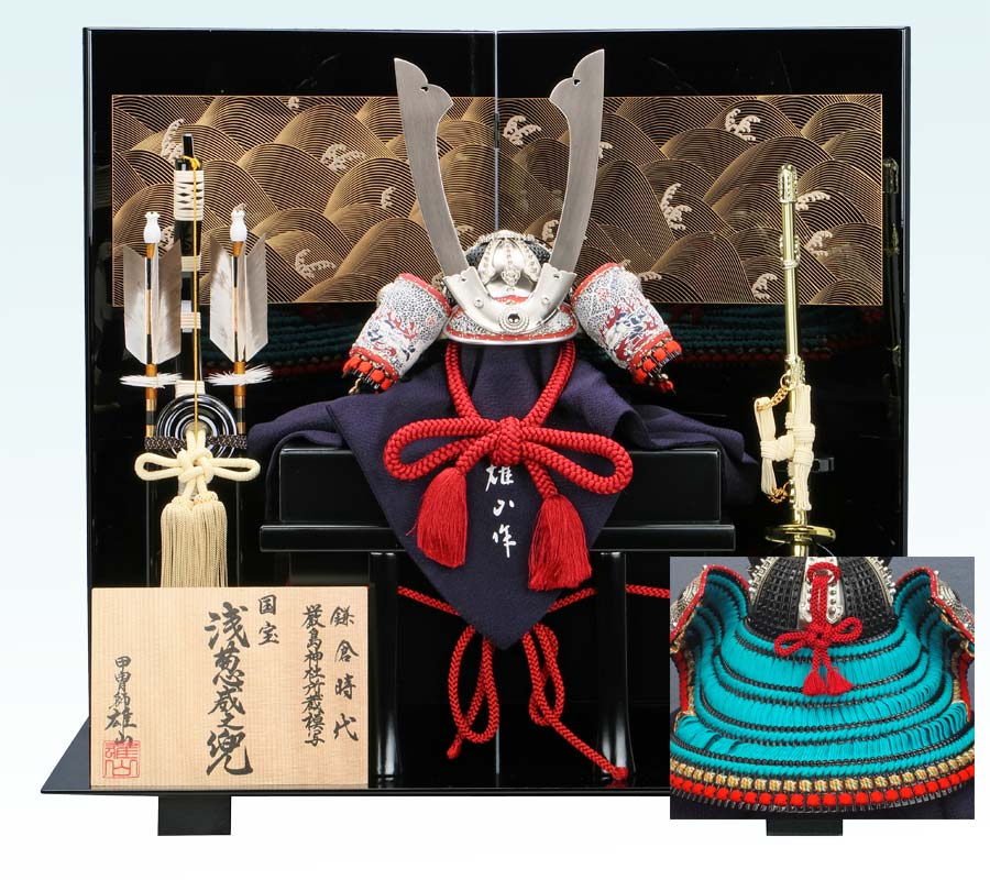 兜飾り・雄山作・浅葱威兜