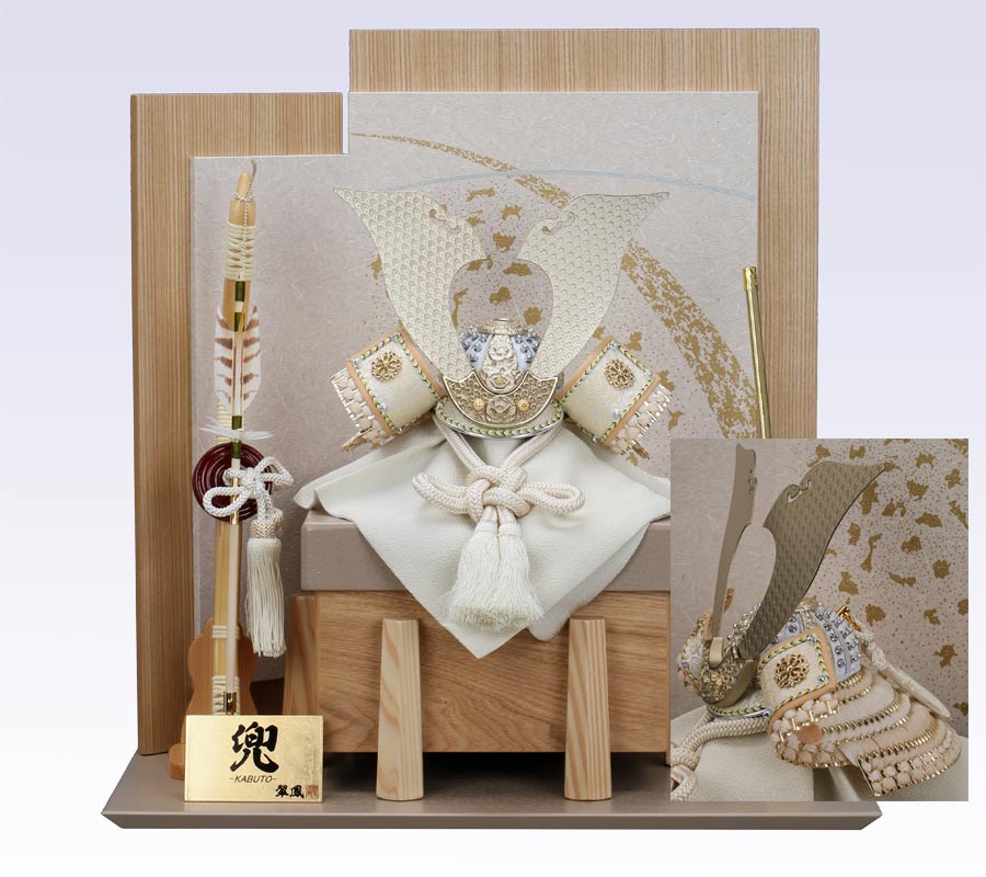 兜飾り・翠鳳作 永遠之兜 Brilliantシャンパンゴールド こころまちセット